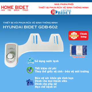 Vòi xịt vệ sinh thông minh Hyundae Bidet GDB-602