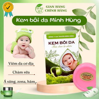 Kem bôi da Minh Hùng Chính hãng 20g - Kem Mỡ Minh Hùng - Thuốc mỡ minh hùng - Ảnh 2