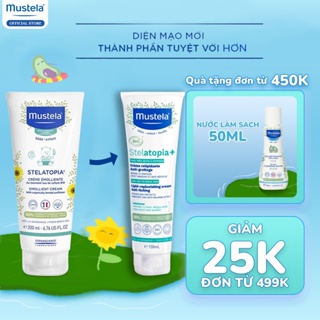 Sản Phẩm Kem dưỡng da Cho Trẻ Sơ Sinh  Em Bé Da Chàm Mustela 150ml Phiên Bản Đặt Biệt