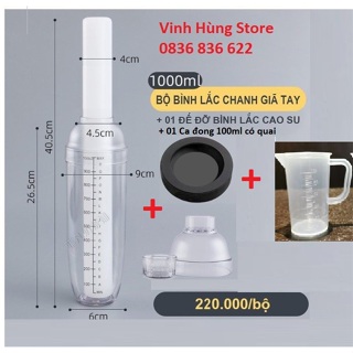 Combo sét dụng cụ chanh giã tay - Đồ uống hót nhất 2026