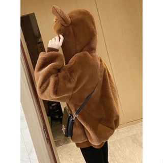 Hot Áo Lông Thỏ Có Mũ Tai Gấu 2 Lớp Trùm Đầu - Áo Khoác Lông Có Tai Chất Lông Mượt Fom Rộng Thời Trang Nam Nữ - Ảnh 2