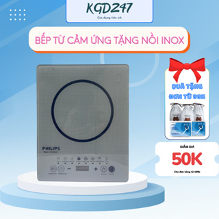 Bếp từ PL-02s tặng kèm nồi, công suất 2200W, bảo hành chính hãng 12 tháng, 8 chế độ nấu, bếp từ mặt kính cường lực - Ảnh 2