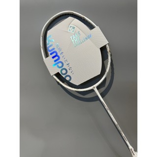 Vợt Kumpoo K520 pro đen chính hãng căng 10kg 11kg 12kg bảo hành 1 năm khung carbon siêu bền - VNB SPORT
