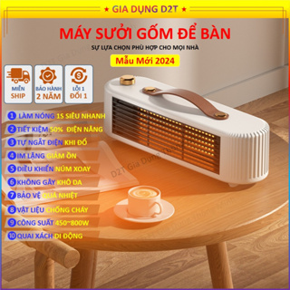 Máy Sưởi Gốm PTC Để Bàn Làm Nóng 1s Không Gây Khô Da Sưởi Ấm Tiết Kiệm Điện