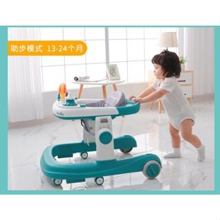 Xe tập đi hình chữ U Baby 3in1 cho bé yêu NT