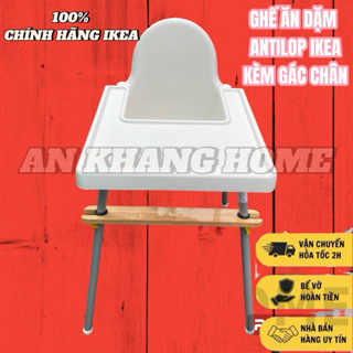 Ghế ăn dặm IKEA Antilop kèm gác chân