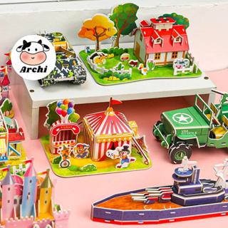 Tranh Ghép Mô Hình Nhà 3D Ngôi Nhà trang trí, sáng tạo cho học sinh