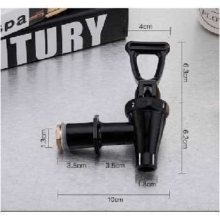 Vòi bình ủ trà sữa - phù hợp cho bình 6L - 8L - 10L - 12L