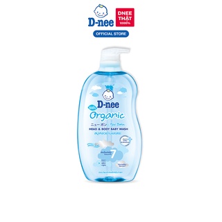 Tắm gội toàn thân em bé  D-nee 800 ML - New born