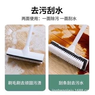Chổi Lau Nhà Cây Lau Nhà Thông Minh, Quét Nhà Tắm Thông Minh Tiện Lợi - Ảnh 2