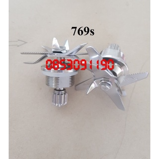NHẬP MÃ HLCL10  - Phụ kiện dao kèm ron và khế máy làm sữa hạt Ranbem 769s , 735h, 735i, 732g