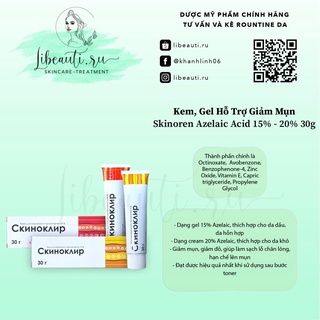 GEL SKINOREN AZELAIC ACID 15  - 20  30g