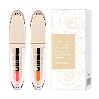 Bộ Dụng Cụ Làm Móng MDL10368 4D Chuyên Dụng Chất Lượng Cao, moisturizing and anti cracking, dead skin removing lipstick, fade lip lines, do not fade, gloss lips, care lip circumference