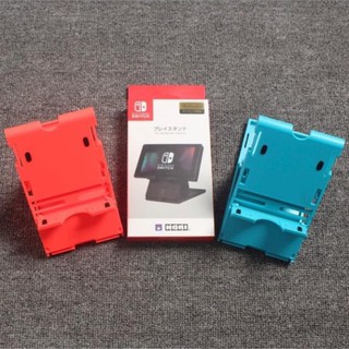 Đế đứng Hori cho máy Nintndo Switch