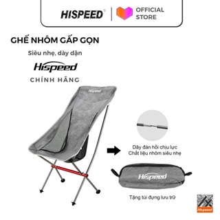 Ghế gấp gọn ghế xếp dã ngoại siêu nhẹ chống thấm nước HISPEED, full hợp kim nhôm hàng không cao cấp