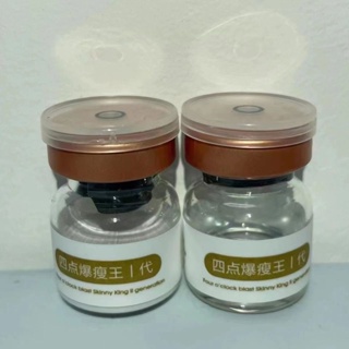 Nhân Vật Slimmer Phiên Bản 4  1 Generation Slimmer Look King Dễ Sử Dụng V8 Không Cần Điều Khiển Chống Hàng Giả