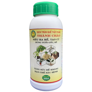 DỊCH TRÙN QUẾ THỦY PHÂN THÀNH CHÀO CHO RỄ SIÊU RA RỄ, TẠO CỦ DÙNG TƯỚI GỐC, RỄ CHAI 500ML