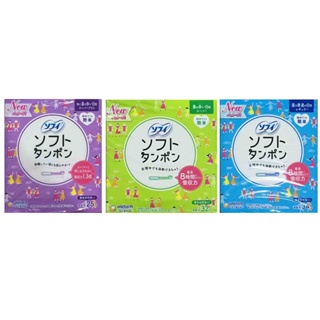 Tampons Organic Nhật Bản nội địa