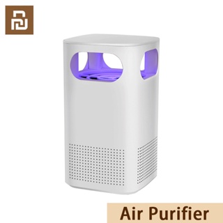 Xiaomi Youpin Air Purifier Máy Lọc Không Khí Máy Phát Điện Khử Mùi Khói Formaldehyde Khí Độc Hại Tẩy Cho Ô Tô Nhà Bếp Phòng Ngủ Vệ Sinh