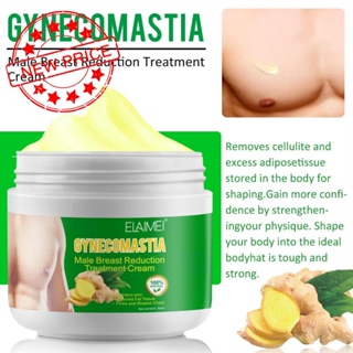 Kem massage Làm Săn Chắc Ngực Chiết Xuất Thực Vật Tự Nhiên 30ml k2l7 Dành Cho Nam Giới