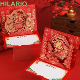 Hilario Thiệp Chúc Mừng Năm Mới 3D Với Thiệp Chúc Mừng Ba Chiều Rỗng Khắc Chữ Thank You