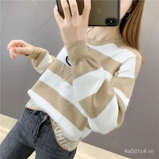 Áo Sweater Cotton Dệt Kim Kẻ Sọc Phong Cách Phương Tây Thời Trang Mùa Thu 2026 Mới Cho Nữ