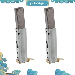 Set 2 Mô Tơ Chổi Than Chuyên Dụng Cho Máy Hút Bụi Baiyun BF501 BF502 yehengh