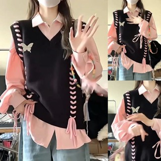 Set Áo Sơ Mi Tay Dài + Áo Len Không Tay Dễ Thương Cho Nữ