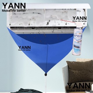 Vỏ Bọc Máy Điều Hòa Không Khí Chống Thấm Nước Kèm Ống Tiện Dụng