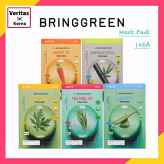 Mặt Nạ Tươi 10ea