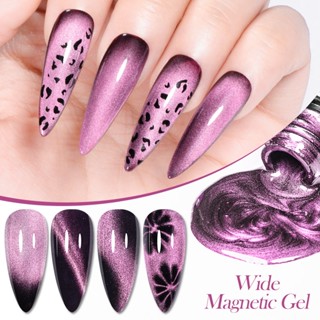 Gel sơn móng tay MTSSII MEET ACROSS nam châm tạo kiểu mắt mèo 9D bán vĩnh viễn lấp lánh 7ml