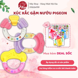 Gặm nướu cho bé PIGEON hình xúc xắc cưng xĩu, chất liệu nhựa cao cấp cho bé từ 3 tháng