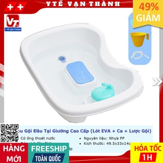 Chậu Gội Đầu Tại Giường Cao Cấp   Bồn Gội Đầu Cho Người Già, Bà Bầu -VT0755
