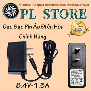 Cục Sạc 8.4V-1.5 Và Sạc Nhanh 2A Cho Pin Áo Điều Hoà Chính Hãng