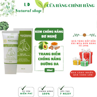 Kem chống nắng Bơ Nghệ 3IN1 - Trang điểm, dưỡng da, an toàn bà bầu Cỏ cây hoa lá 30gram