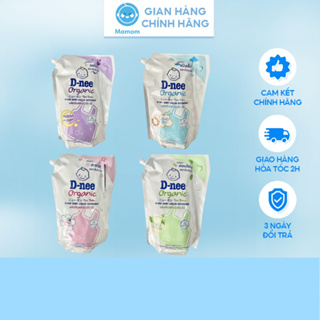 Túi nước giặt DNEE THÁI thơm cho bé màu tím, organic....1400ml