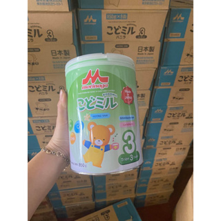 sữa morinaga số 3 date 2/2026