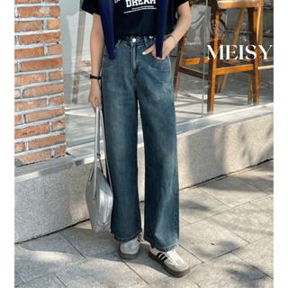 Quần Jeans ống rộng nữ Meisy có thắt eo không co giãn màu xanh phong cách Basic Hàn Quốc có bigsize