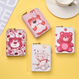 Ví Nữ Mini Khóa Kéo Nhiều Ngăn Mẫu Gấu Bông Màu Hồng dễ thương cho bé gái