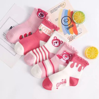 Set 5 Đôi Tất Cotton Gấu Dâu Good Cổ Cao Sợi Bông Mềm Mại Thoáng Khí Siêu Hot Te23
