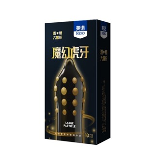 Bao Cao Su Gai, Hạt Lớn Kích Thích Điểm G, Tăng cảm giác cho nữ - Hộp 10 Cái