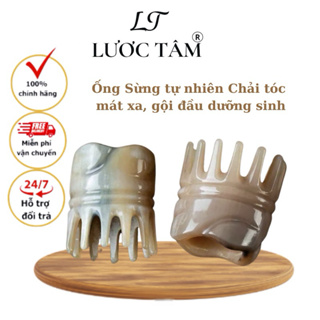 Lược sừng chải tóc massage gội đầu dưỡng sinh LƯỢC TÂM hàng cao cấp kích thích mọc tóc