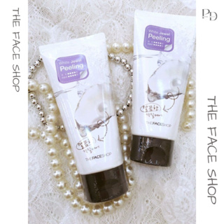 Kem tẩy tế bào chết Smart Peeling chiết xuất từ ngọc trai thiên nhiên 120ml tẩy tế bào chết, dưỡng trắng da