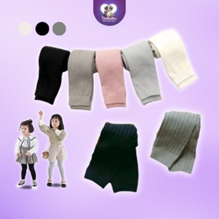 Quần Tất Cho Bé, Len Trơn Không Bàn ,Chất Len Cao Cấp Cho Bé Trai Bé Gái, Quần Áo Trẻ Em 0-4 Tuổi