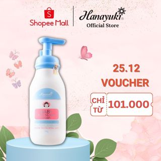 Sữa Tắm Em Bé Hanayuki Baby Top Toe Wash Trắng Da Dưỡng Ẩm Hanayuki Chính Hãng