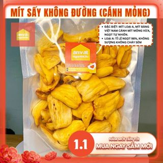 200G MÍT SẤY NGUYÊN CÁNH LOẠI A KHÔNG ĐƯỜNG, sử dụng mít bàng Việt Nam, cánh mỏng rất giòn ngọt