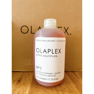 Olaplex No.1 phục hồi tóc siêu cấp