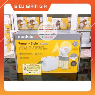 Máy hút sữa MaxFlow New