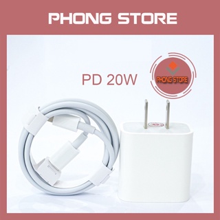 Bộ sạc nhanh 20W gồm củ sạc PD 20w và cáp sạc nhanh USB-C - PHONG STORE