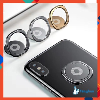 Giá đỡ điện thoại thông minh Giá đỡ ngón tay sáng tạo Giá đỡ gắn trên ô tô cho Xiaomi Huawei Giá đỡ lười Chân đế Giá đỡ nhẫn đeo ngón tay cho iPhone Giá đỡ điện thoại để bàn fenghao.vn